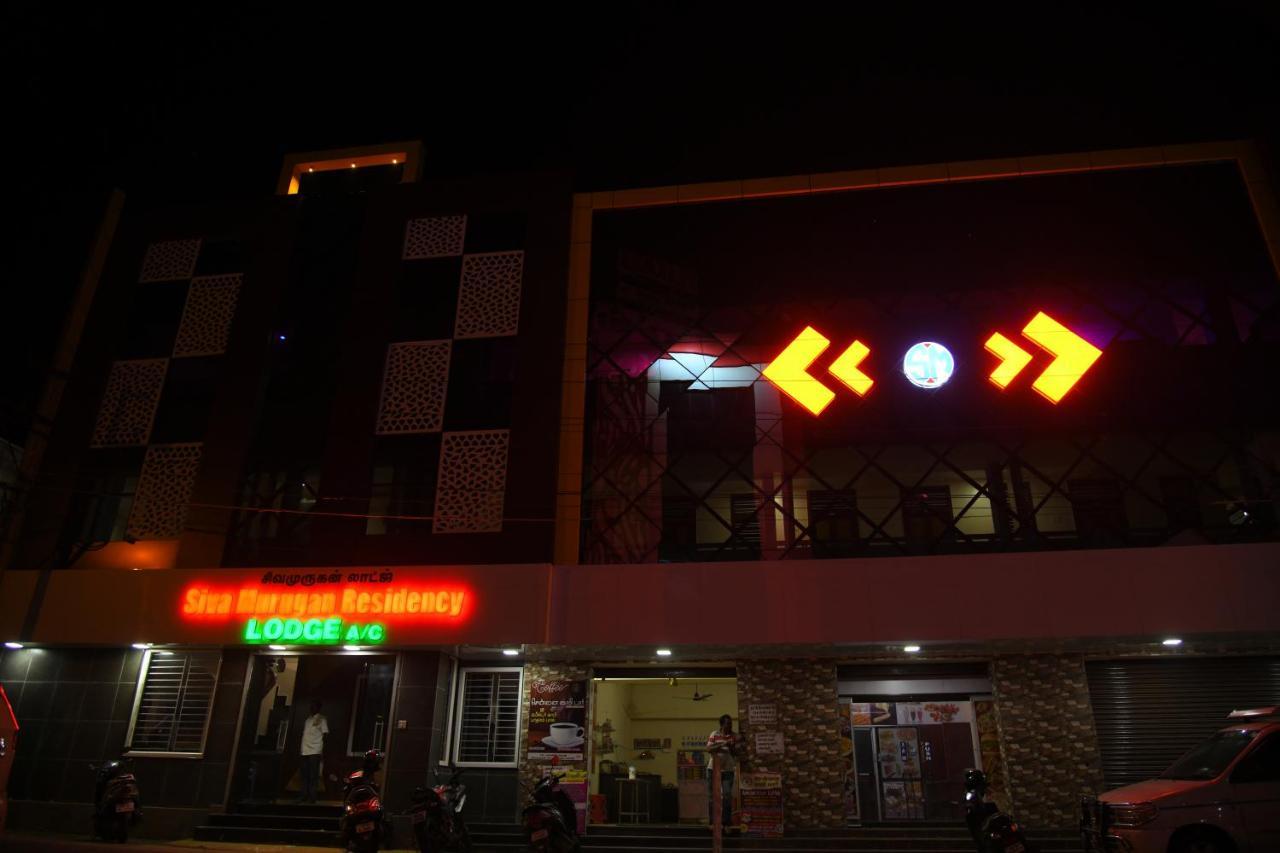 Sivamurugan Residency Bhavani Luaran gambar